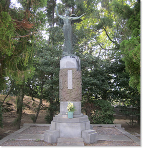 雁宿公園（殉難学徒の碑）