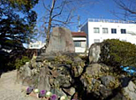 雲心寺（震災弔魂碑）