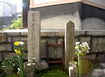 照遠寺