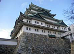 名古屋城
