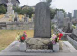 城ケ入町本郷共同墓地