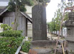 白山神社