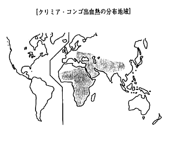 クリミア・コンゴ出血熱の分布地域