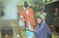 Yutate (Water-Boiling Ritual)