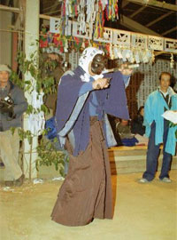 Okina