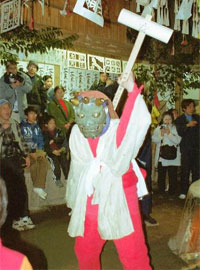 Quỷ thần Mokichi Oni (Asa Oni)
