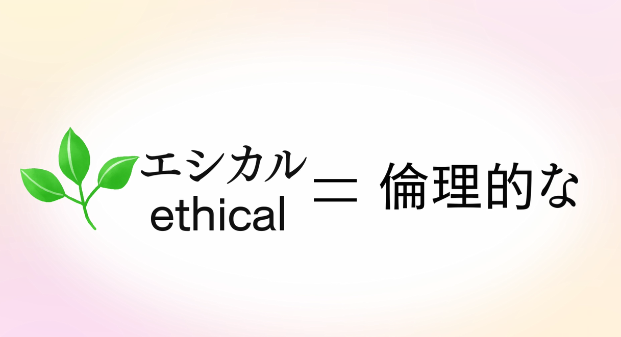 PR動画