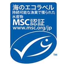 MSC「海のエコラベル」