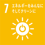 エネルギーをみんなにそしてクリーンにのアイコン