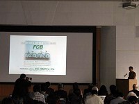 特定非営利活動法人 市民・自転車フォーラム
