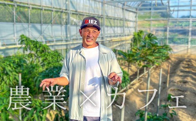 小川史さん