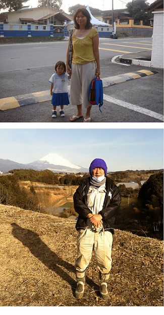 若い頃の久美さんと子供、哲司さんの写真