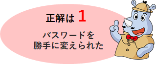 p9-1.png