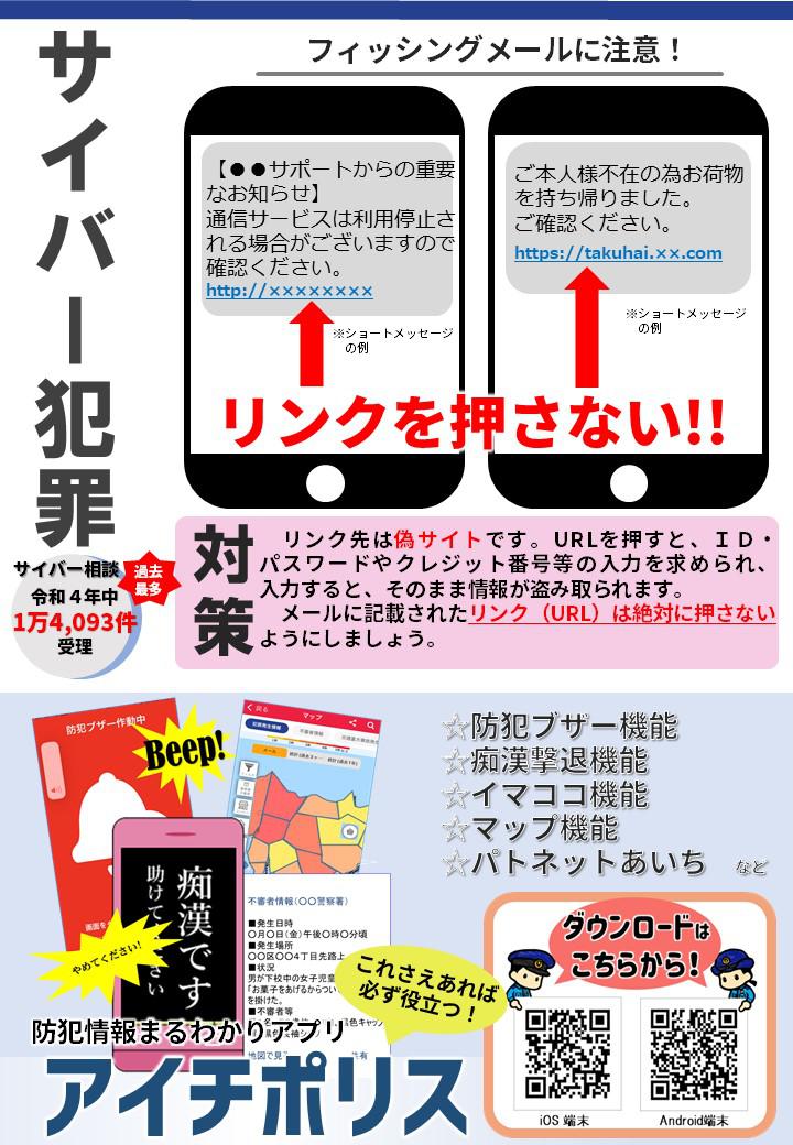 anan4.JPG