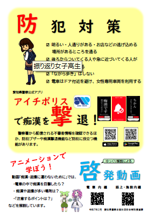 zibun2.png