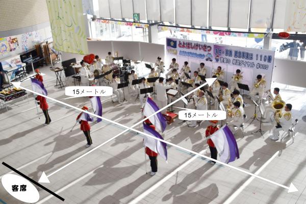 taikei.jpg