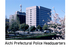 Aichi Prefectural Police Headquarters