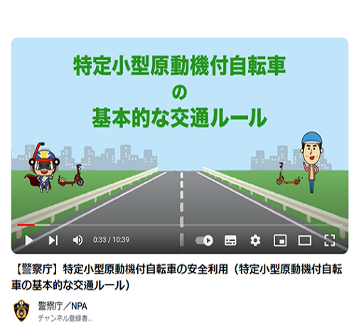 10minuteslink.png
