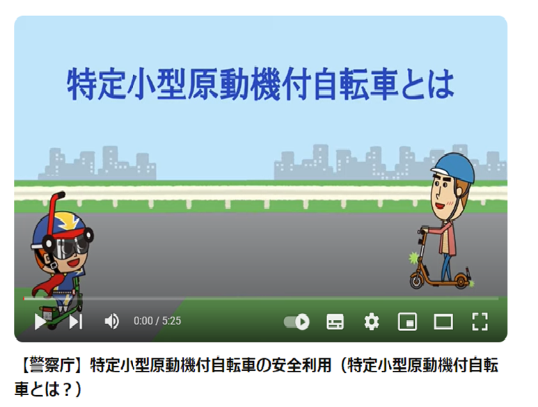5minuteslink.png