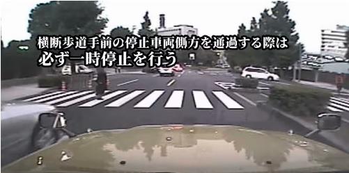samune1.jpg