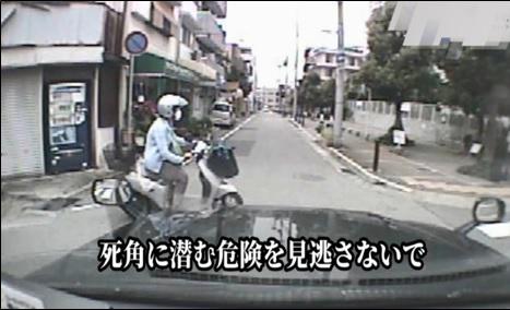 samune2.jpg