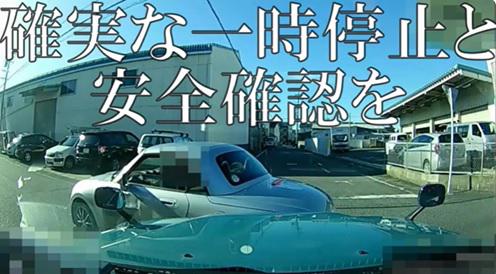 samune6.jpg
