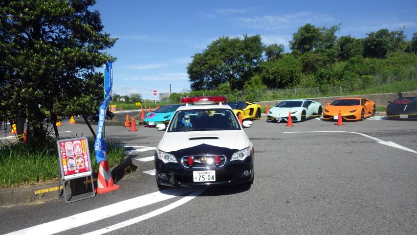 921agui1.JPG