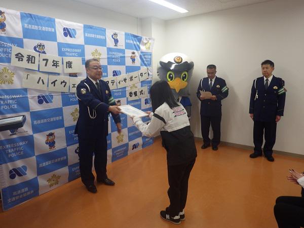 isyoku1.jpg