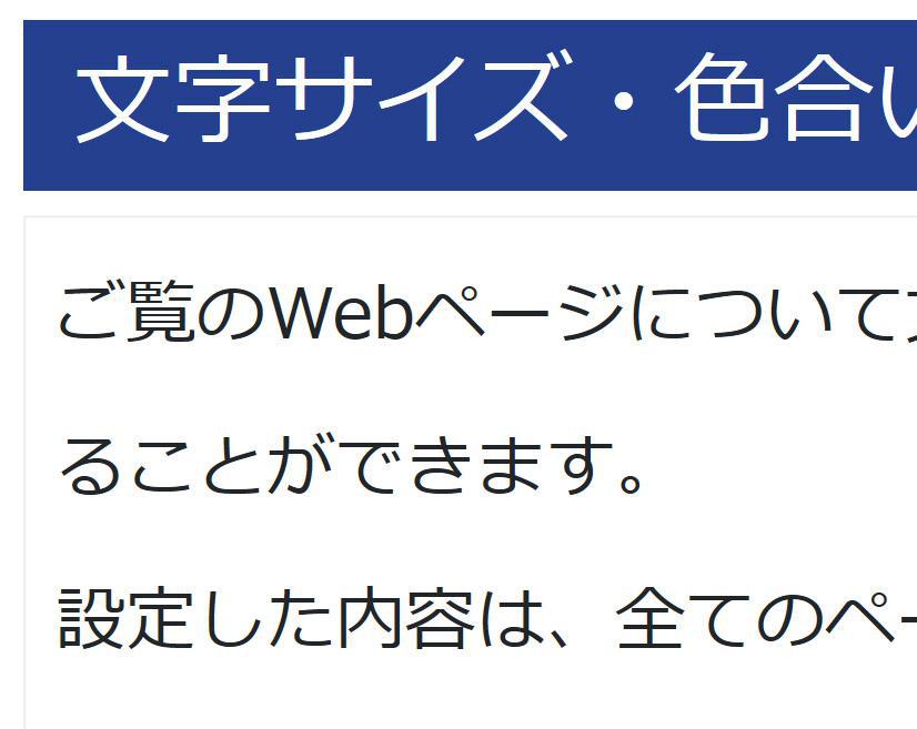 2倍に拡大する