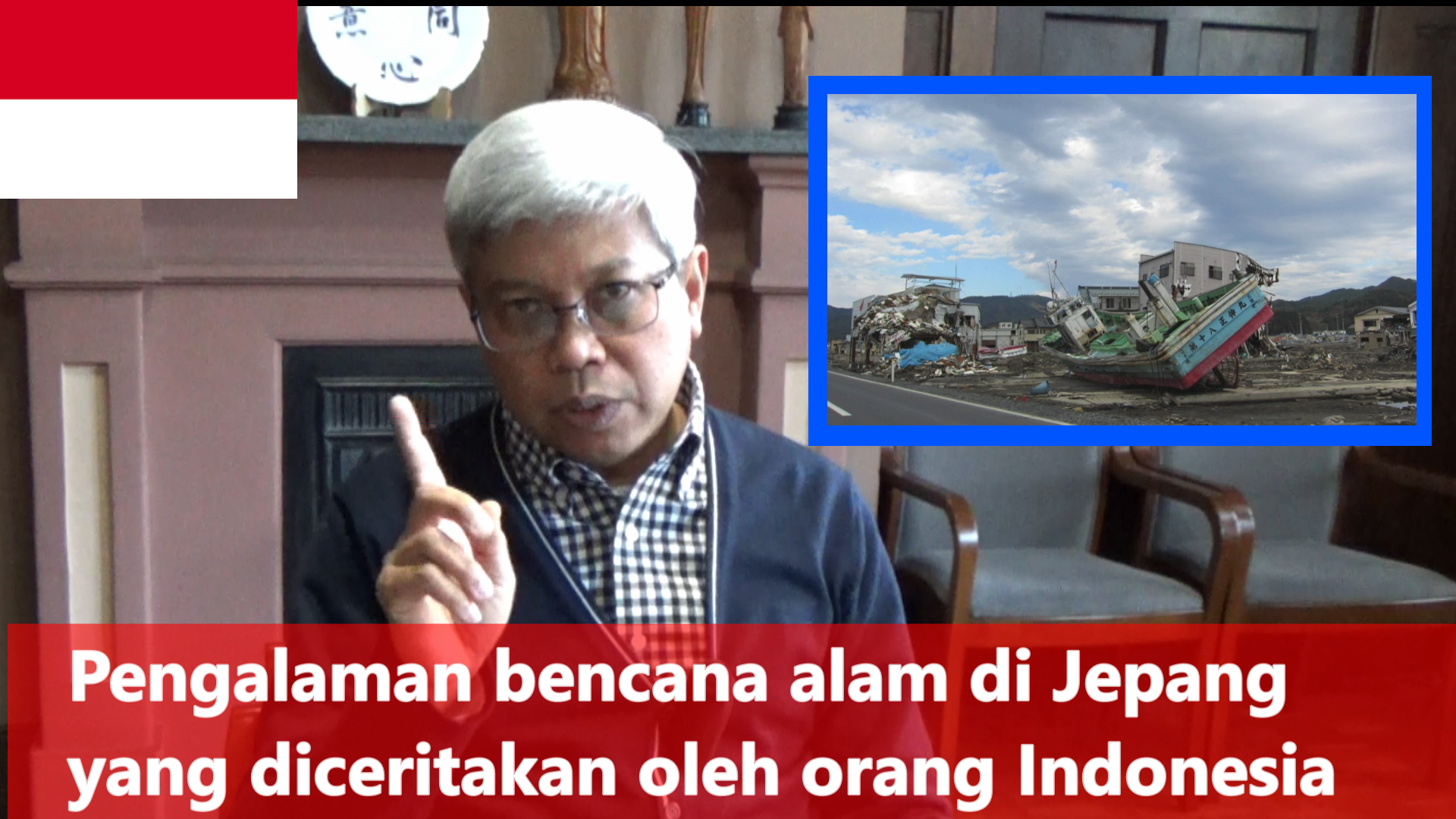 thumbnail-indn.png