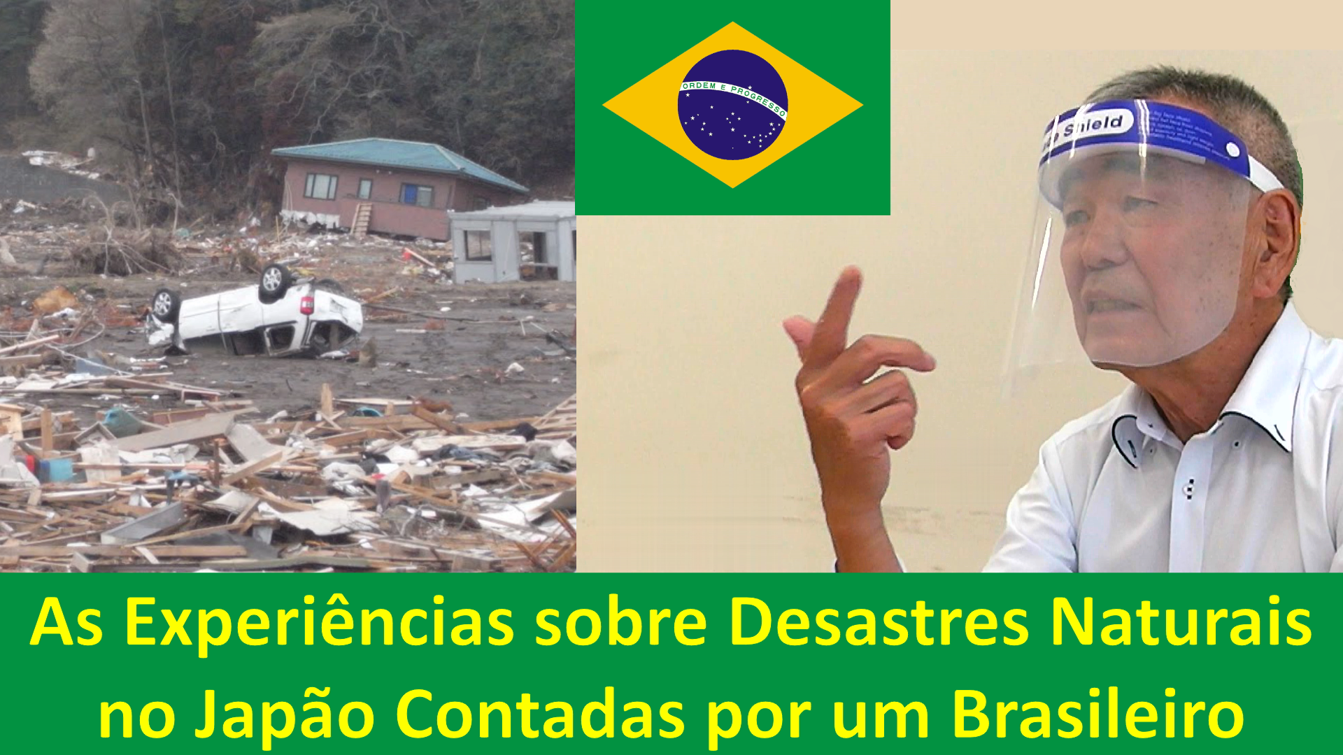 thumbnail-por.png