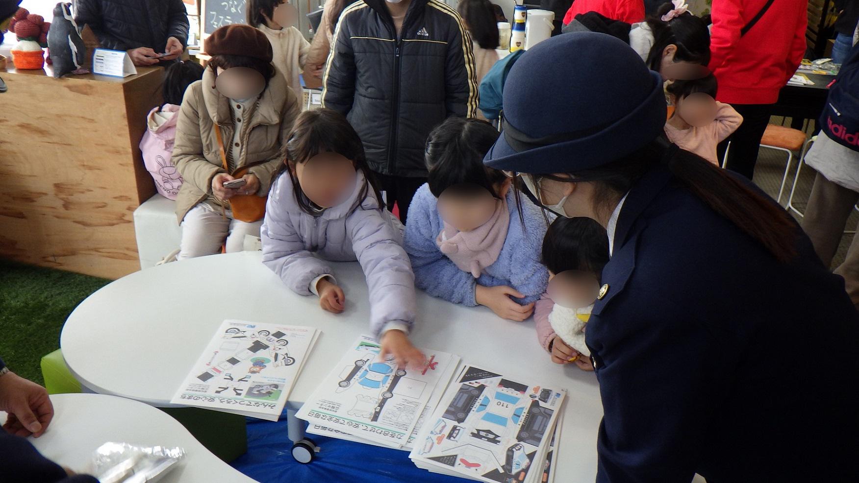 多文化共生イベント