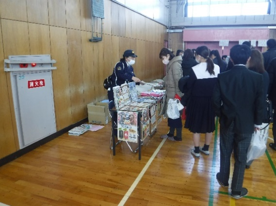 啓発活動の様子