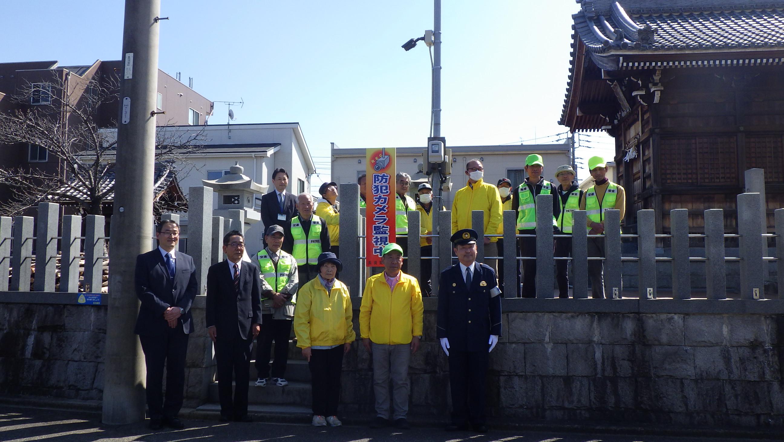 長須賀学区　八幡社