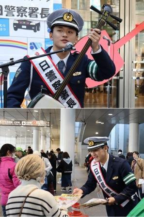 R70310ドライブレコーダー映像から学ぶ交通事故防止キャンペーン