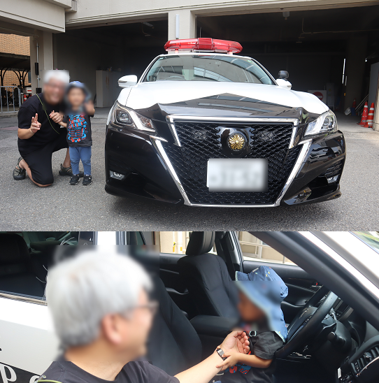 警察署見学の状況