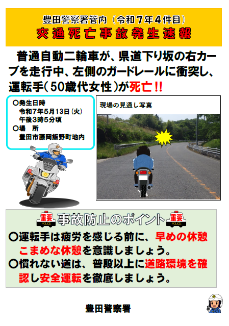 4kenn.png