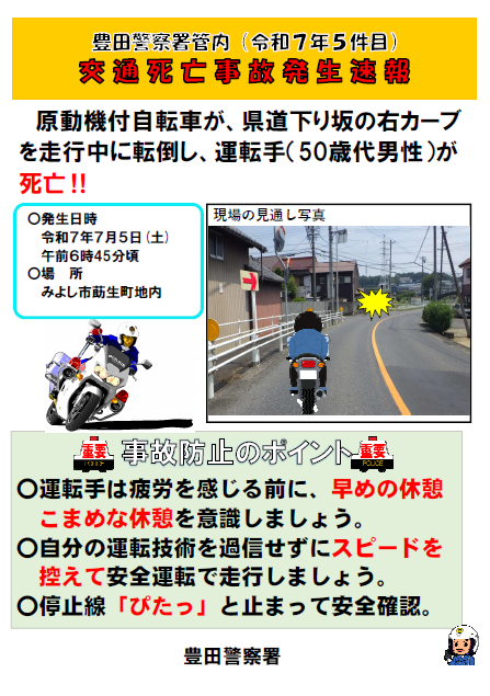 5kenn.png
