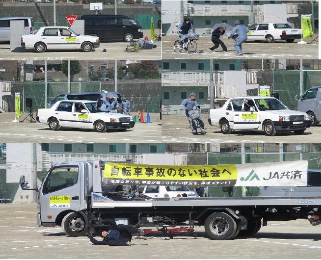 スタントマンによる交通事故再現