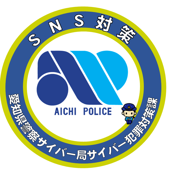 R0704cyberinsta.png
