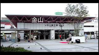 愛知の住みやすさ
