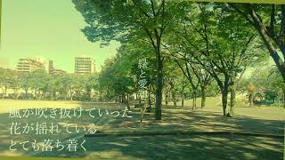 都会も自然も楽しい愛知