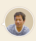 尾嵜芳成