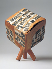 《作品》 鈴木治