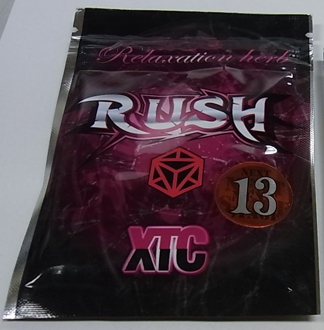 製品番号5、11 RUSH 13th XTC