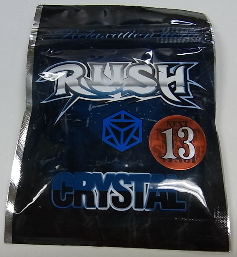 製品番号6、12 RUSH 13th CRYSTAL