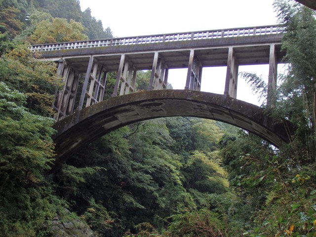 黄柳橋のアーチ