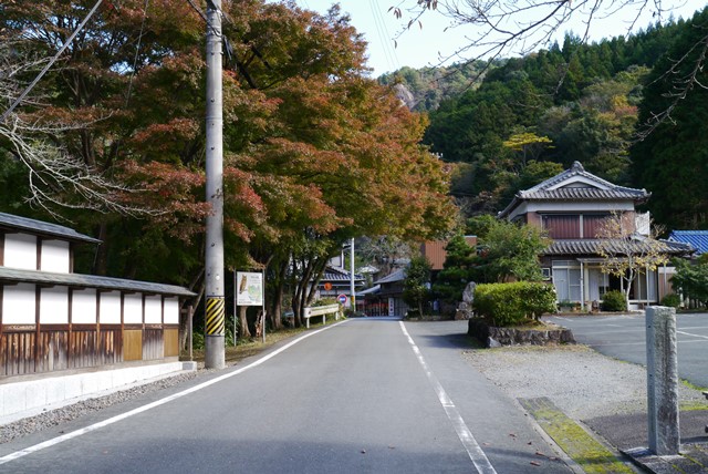 表参道