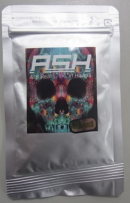 製品番号1 ASH 2nd