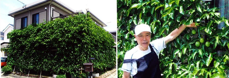 新田 順義さん